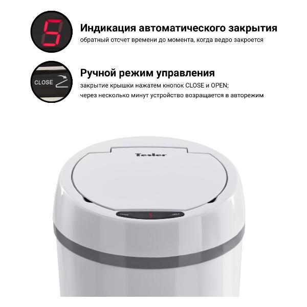 https://img.mvideo.ru/Pdb/400231608b6.jpg