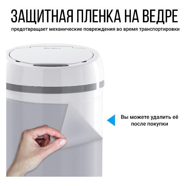 https://img.mvideo.ru/Pdb/400231608b8.jpg