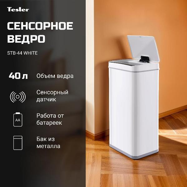 https://img.mvideo.ru/Pdb/400231609b1.jpg