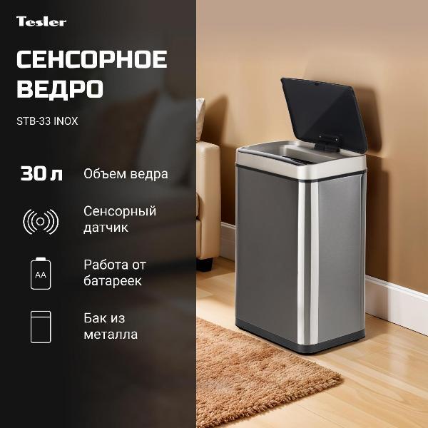 https://img.mvideo.ru/Pdb/400231611b1.jpg