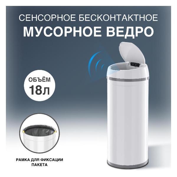 https://img.mvideo.ru/Pdb/400231612b2.jpg