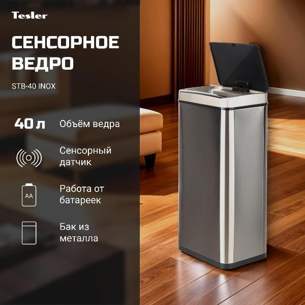 https://img.mvideo.ru/Pdb/400231614b1.jpg