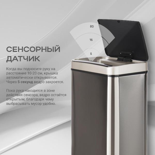 https://img.mvideo.ru/Pdb/400231614b2.jpg