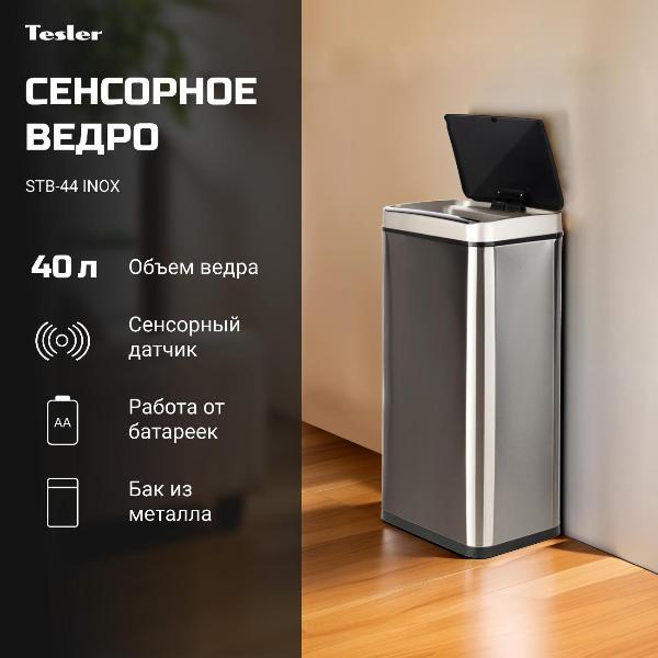 https://img.mvideo.ru/Pdb/400231617b1.jpg