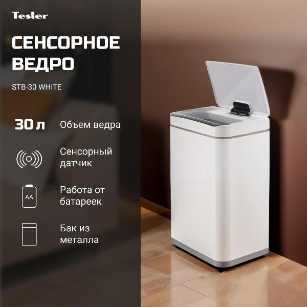 https://img.mvideo.ru/Pdb/400231619b1.jpg