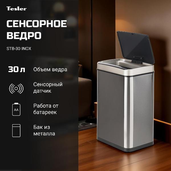 https://img.mvideo.ru/Pdb/400231620b1.jpg
