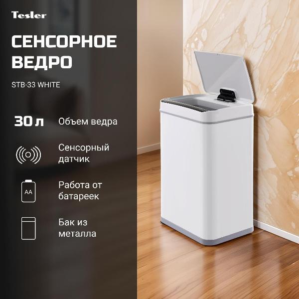 https://img.mvideo.ru/Pdb/400231622b1.jpg