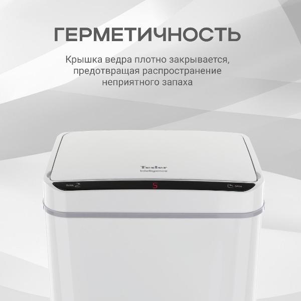 https://img.mvideo.ru/Pdb/400231622b5.jpg