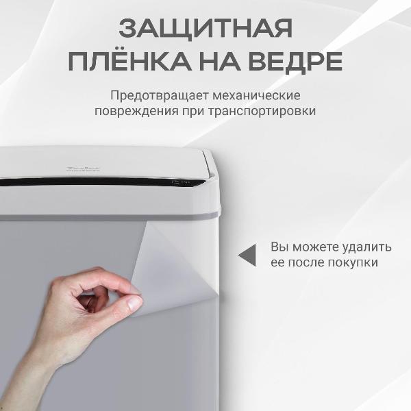 https://img.mvideo.ru/Pdb/400231622b7.jpg
