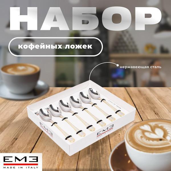 https://img.mvideo.ru/Pdb/400231995b.jpg