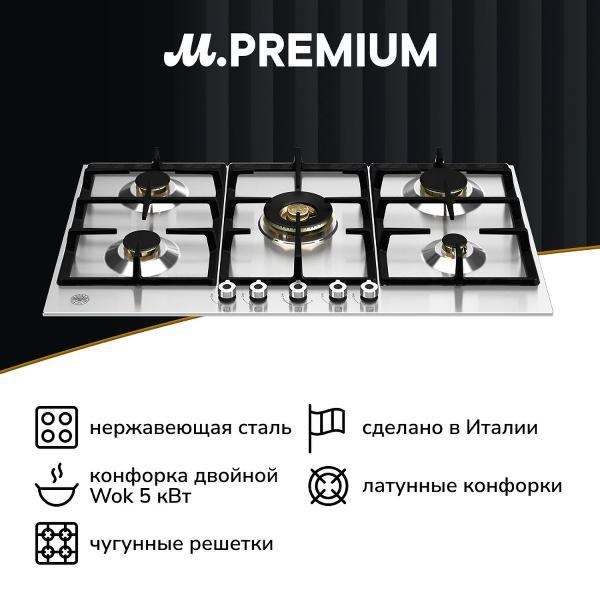 https://img.mvideo.ru/Pdb/400234641b.jpg