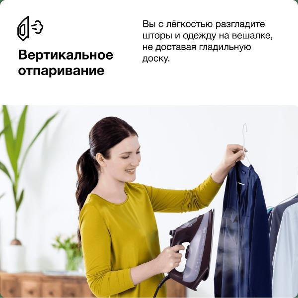https://img.mvideo.ru/Pdb/400234757b11.jpg