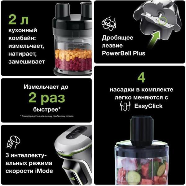 https://img.mvideo.ru/Pdb/400235810b11.jpg
