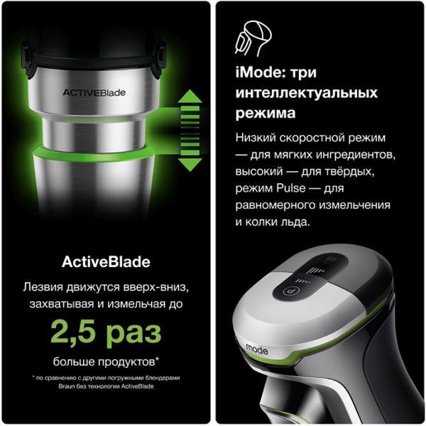 https://img.mvideo.ru/Pdb/400235810b6.jpg