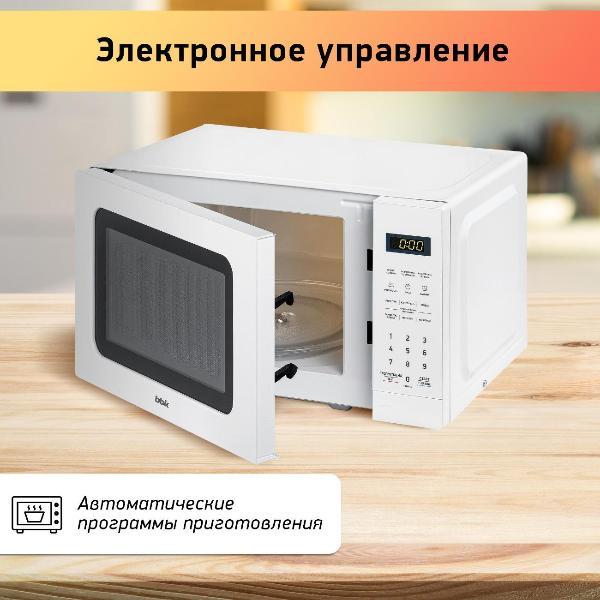 https://img.mvideo.ru/Pdb/400236094b2.jpg