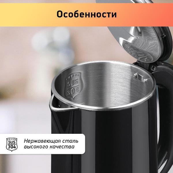 https://img.mvideo.ru/Pdb/400236354b7.jpg