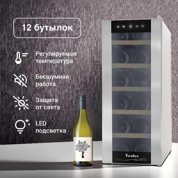 https://img.mvideo.ru/Pdb/400237293b4.jpg