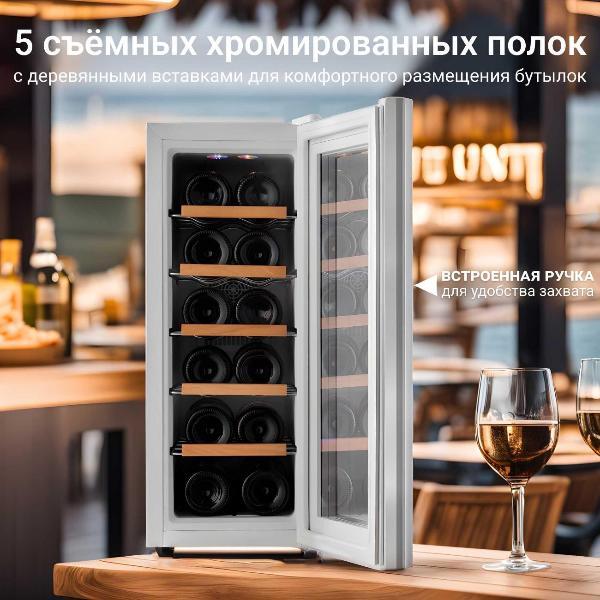 https://img.mvideo.ru/Pdb/400237293b7.jpg