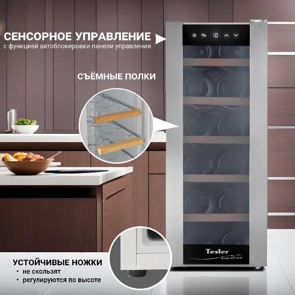 https://img.mvideo.ru/Pdb/400237293b8.jpg