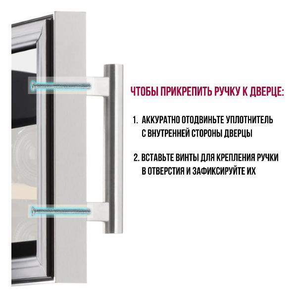 https://img.mvideo.ru/Pdb/400237295b6.jpg