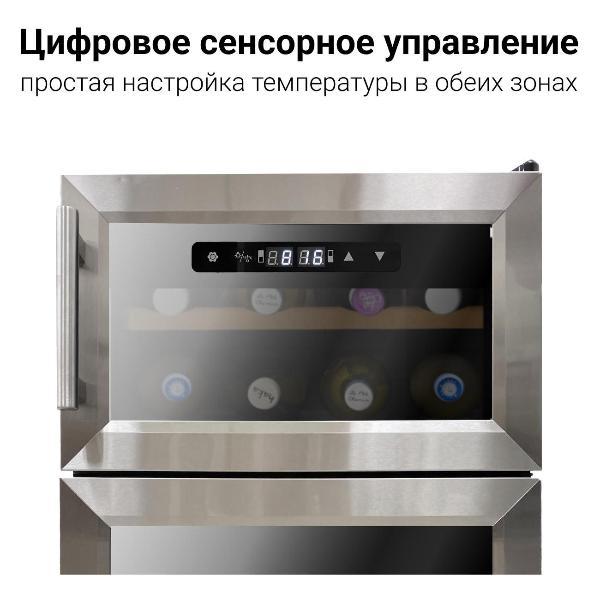 https://img.mvideo.ru/Pdb/400237295b7.jpg
