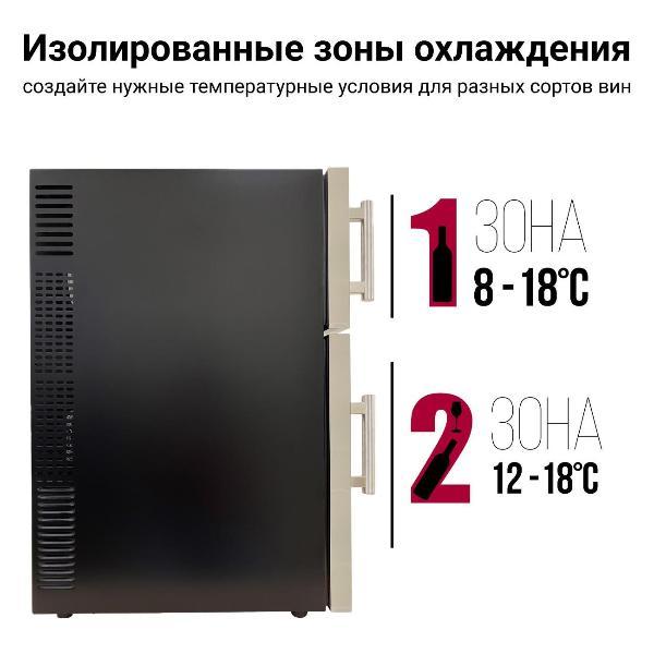 https://img.mvideo.ru/Pdb/400237295b8.jpg