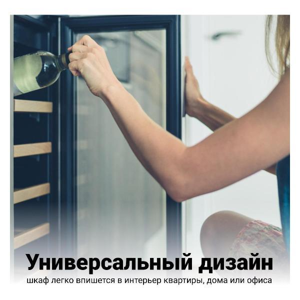 https://img.mvideo.ru/Pdb/400237295b9.jpg
