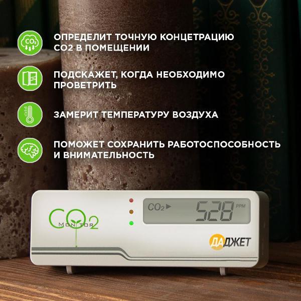 https://img.mvideo.ru/Pdb/400239972b5.jpg
