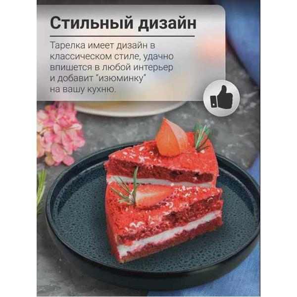 https://img.mvideo.ru/Pdb/400240237b3.jpg