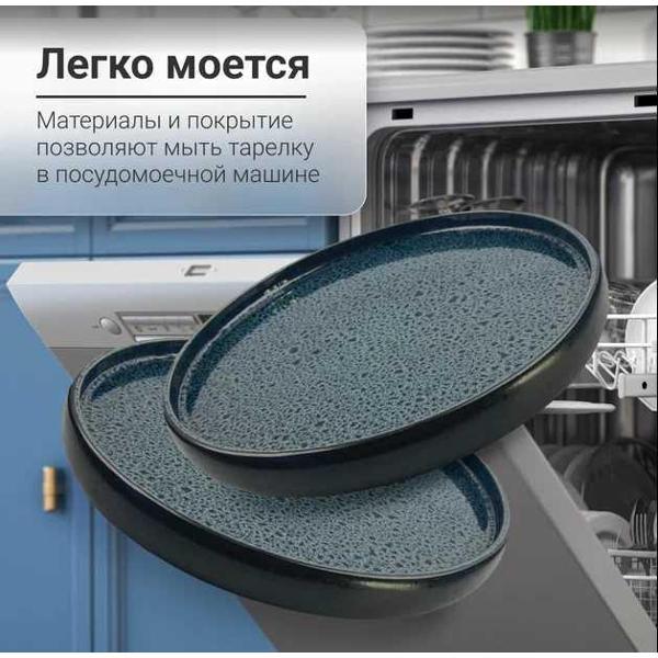 https://img.mvideo.ru/Pdb/400240239b5.jpg