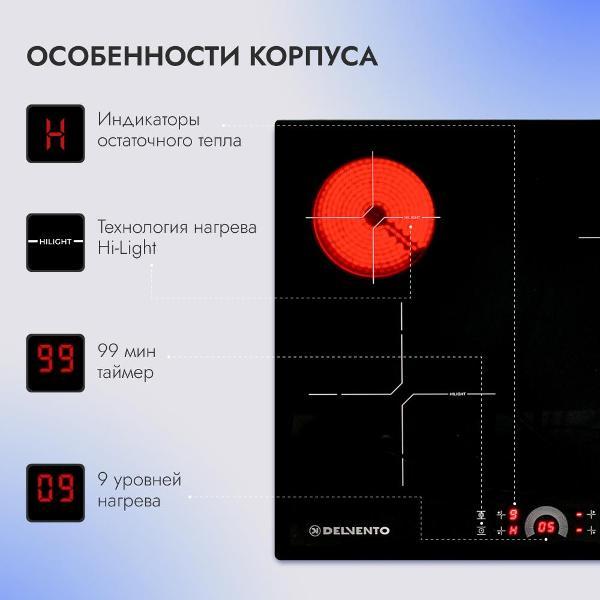 https://img.mvideo.ru/Pdb/400241001b6.jpg