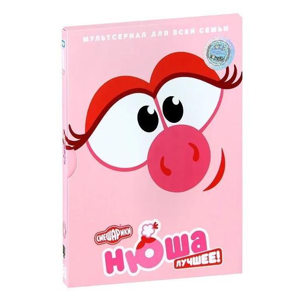https://img.mvideo.ru/Pdb/400241776b.jpg