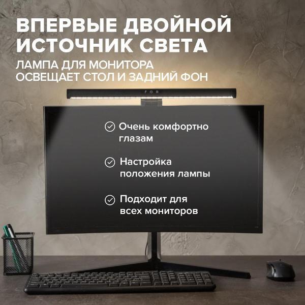 https://img.mvideo.ru/Pdb/400242458b.jpg