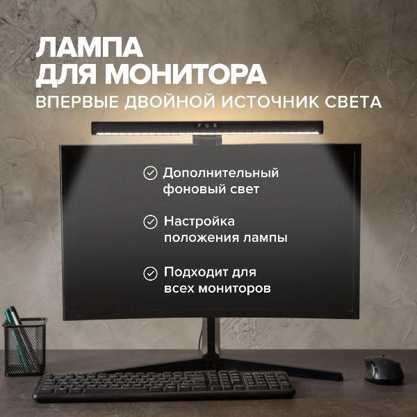 https://img.mvideo.ru/Pdb/400242458b1.jpg