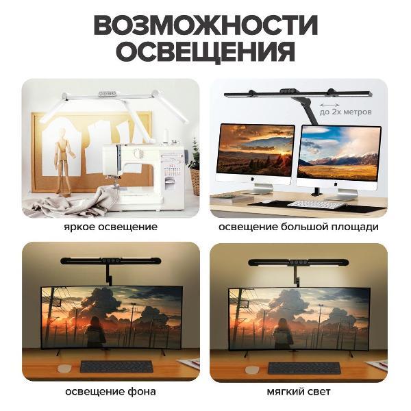 https://img.mvideo.ru/Pdb/400242460b4.jpg