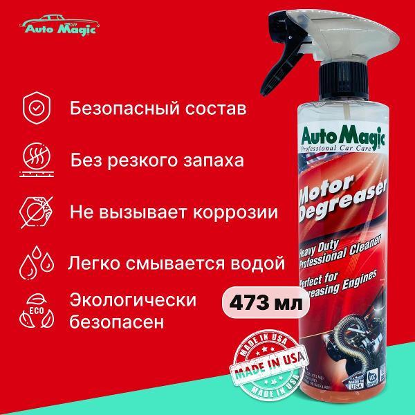 https://img.mvideo.ru/Pdb/400242830b1.jpg