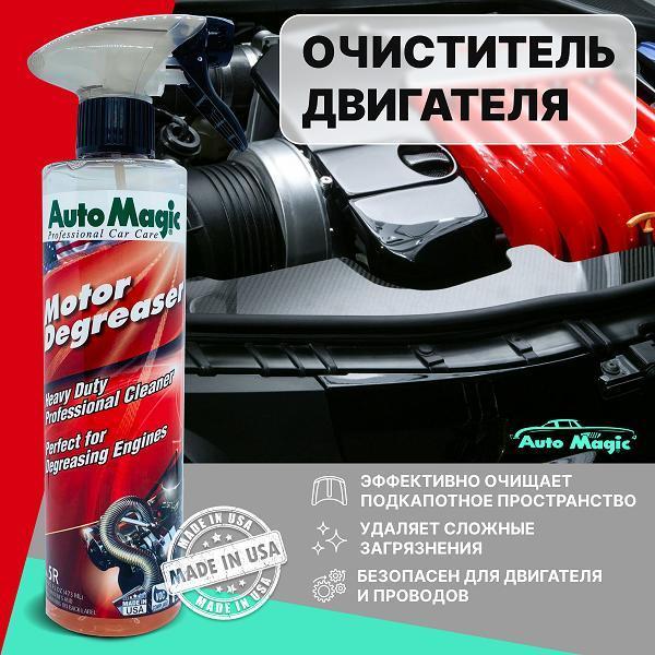 https://img.mvideo.ru/Pdb/400242830b2.jpg