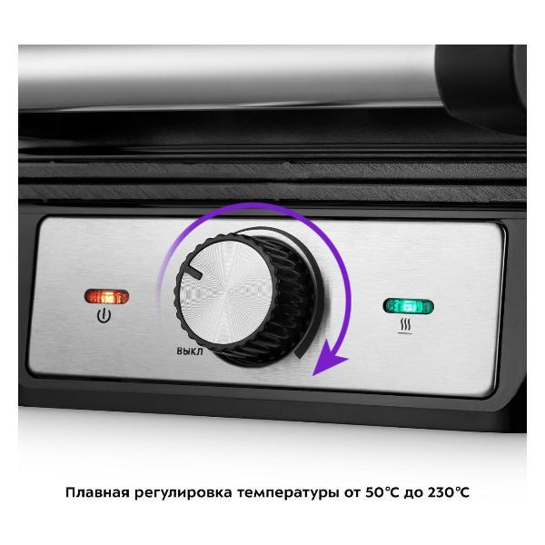 https://img.mvideo.ru/Pdb/400243001b2.jpg