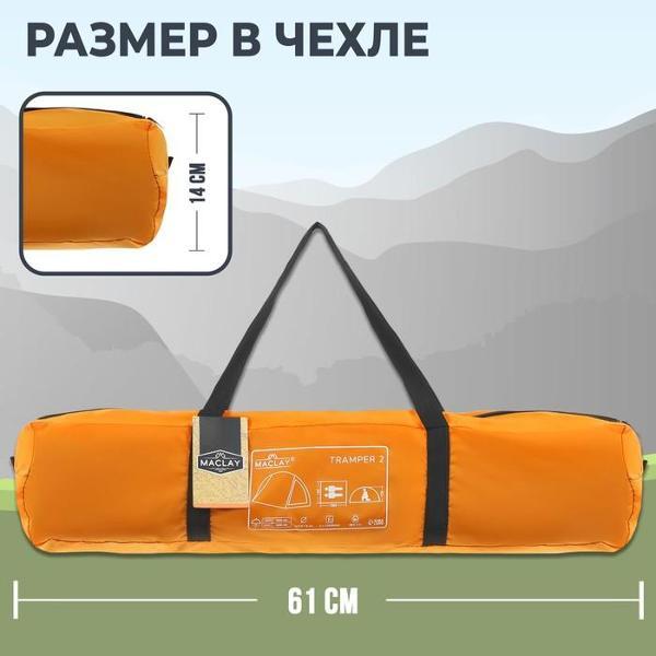 https://img.mvideo.ru/Pdb/400244129b8.jpg
