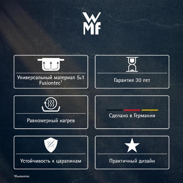 https://img.mvideo.ru/Pdb/400244800b7.jpg
