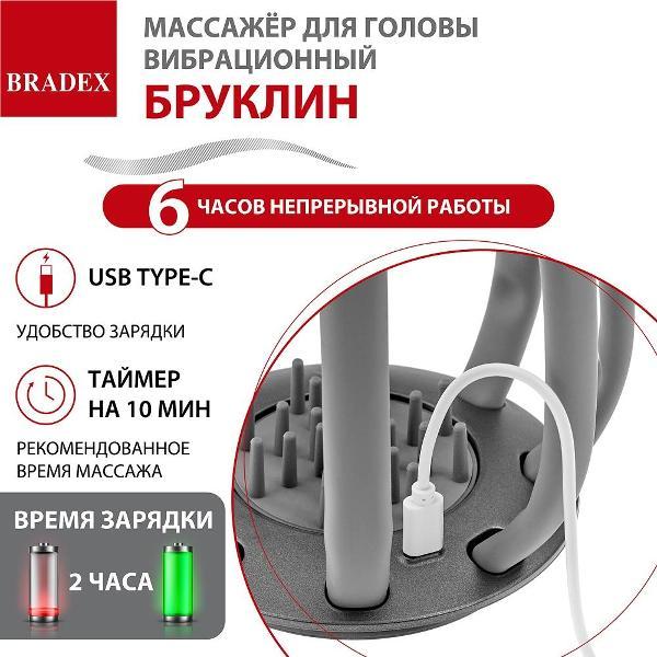 https://img.mvideo.ru/Pdb/400245035b10.jpg