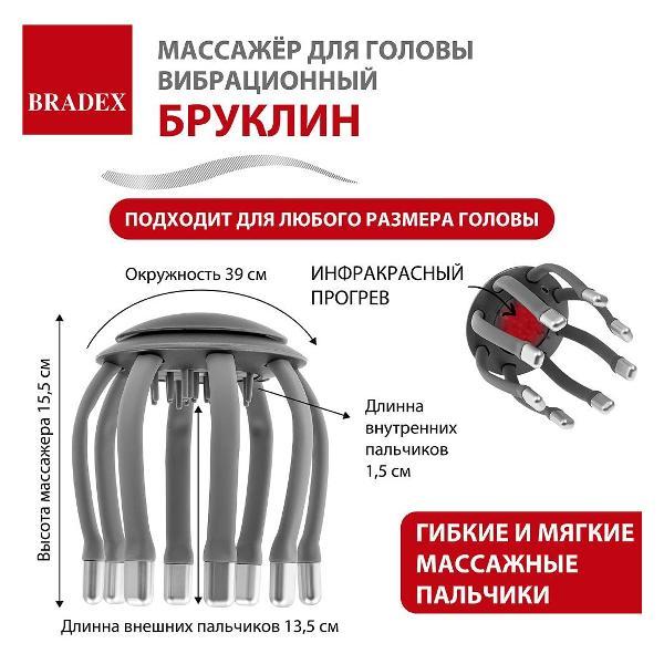 https://img.mvideo.ru/Pdb/400245035b7.jpg