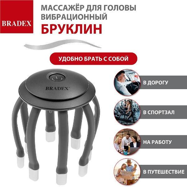 https://img.mvideo.ru/Pdb/400245035b8.jpg