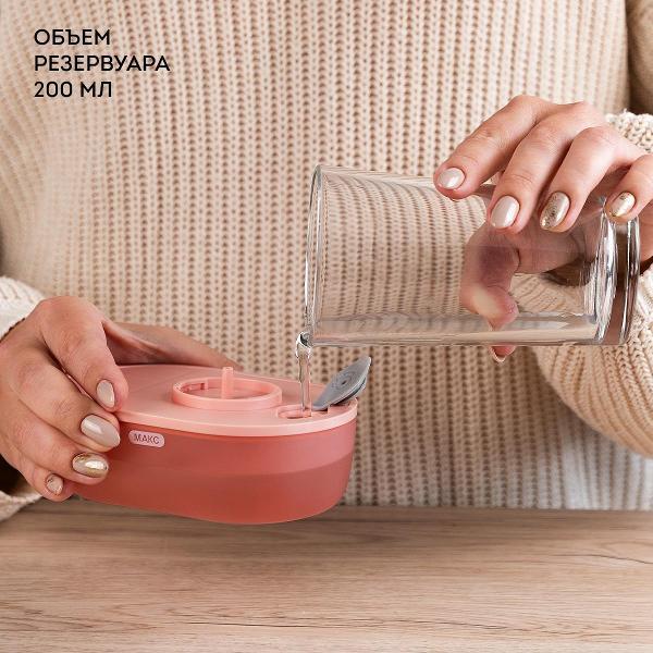 https://img.mvideo.ru/Pdb/400245139b10.jpg