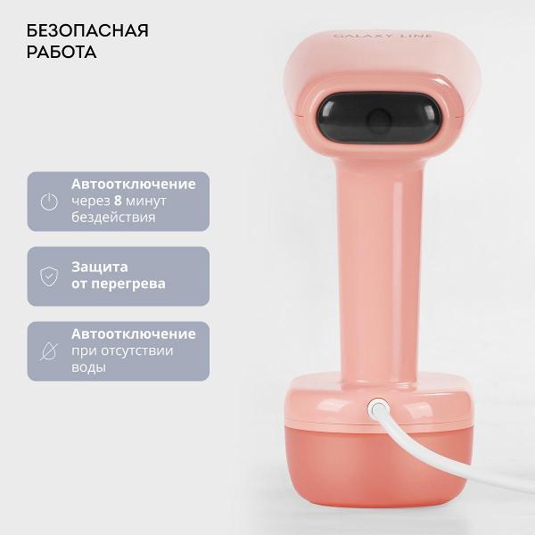 https://img.mvideo.ru/Pdb/400245139b12.jpg