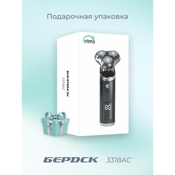 https://img.mvideo.ru/Pdb/400245987b4.jpg