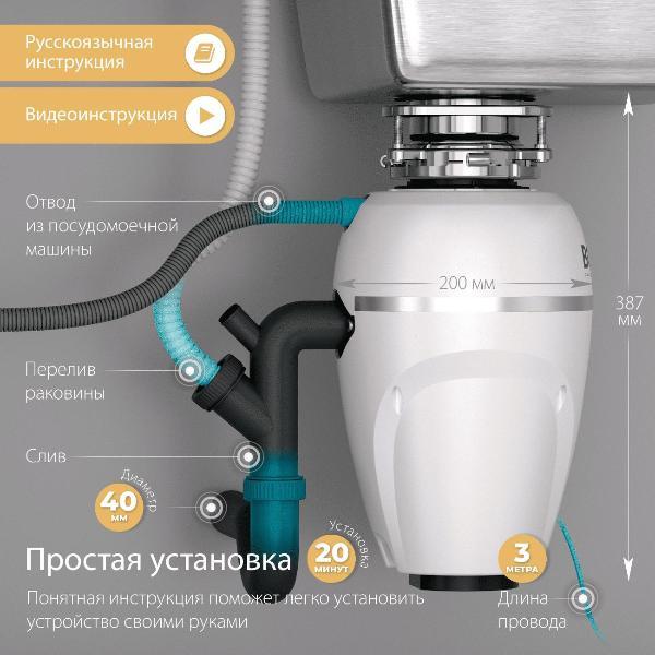 https://img.mvideo.ru/Pdb/400246280b2.jpg