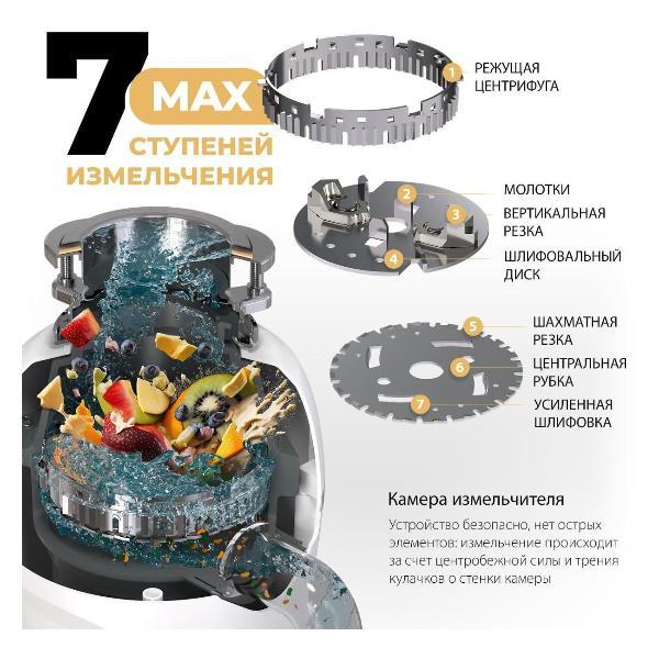 https://img.mvideo.ru/Pdb/400246280b3.jpg