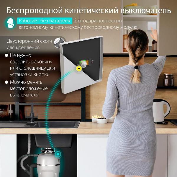 https://img.mvideo.ru/Pdb/400246280b6.jpg