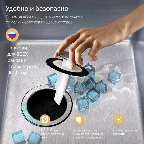 https://img.mvideo.ru/Pdb/400246280b7.jpg